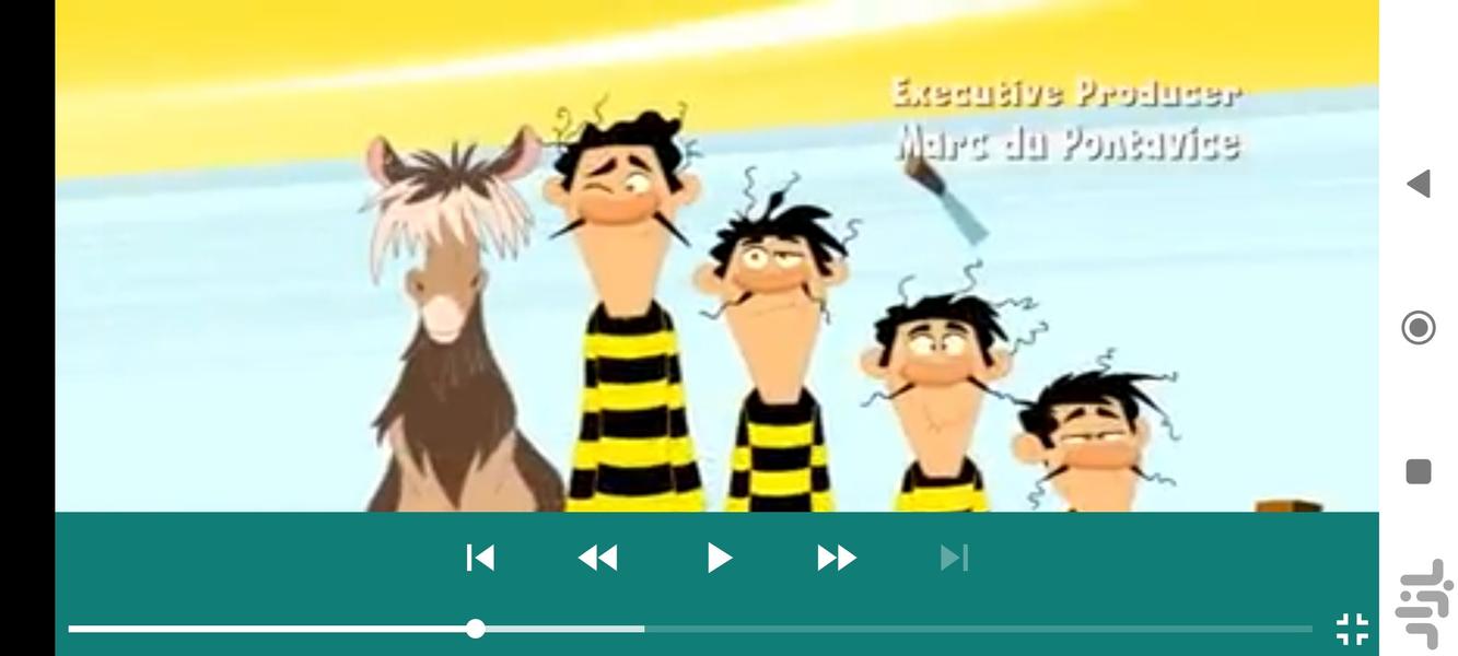 دالتون ها بدون اینترنت 1 (انگلیسی) - Image screenshot of android app