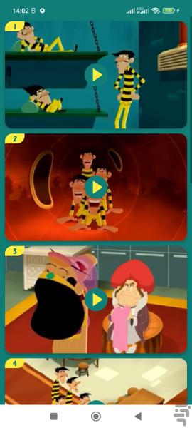 دالتون ها بدون اینترنت 3 (انگلیسی) - Image screenshot of android app