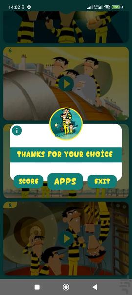 دالتون ها بدون اینترنت 3 (انگلیسی) - Image screenshot of android app