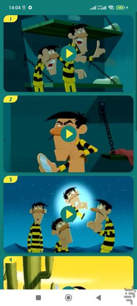 دالتون ها بدون اینترنت 4 (انگلیسی) - Image screenshot of android app