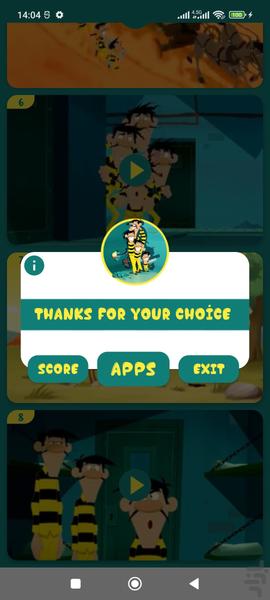 دالتون ها بدون اینترنت 4 (انگلیسی) - Image screenshot of android app