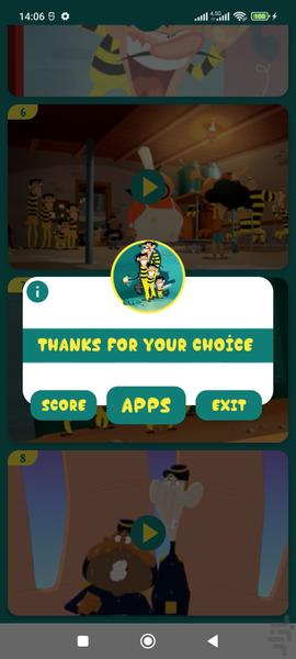 دالتون ها بدون اینترنت 5 (انگلیسی) - Image screenshot of android app