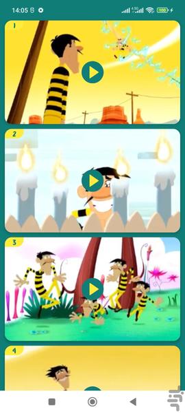 دالتون ها بدون اینترنت 5 (انگلیسی) - Image screenshot of android app