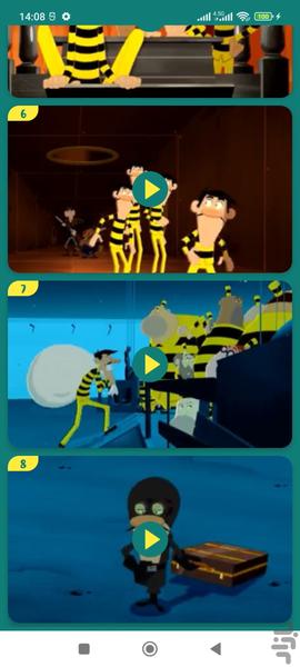 دالتون ها بدون اینترنت 6 (انگلیسی) - Image screenshot of android app