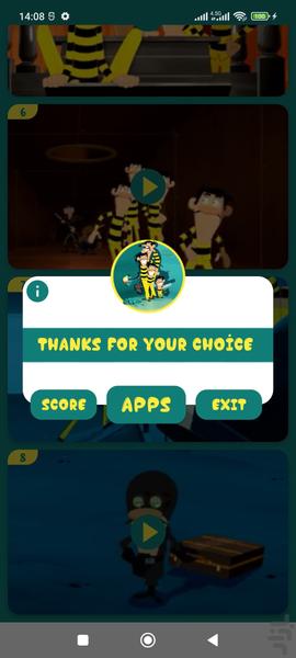 دالتون ها بدون اینترنت 6 (انگلیسی) - Image screenshot of android app