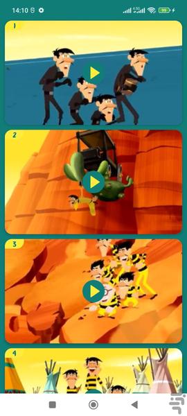 دالتون ها بدون اینترنت 7 (انگلیسی) - Image screenshot of android app