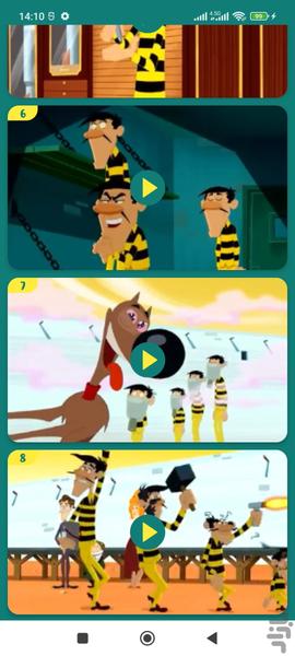 دالتون ها بدون اینترنت 7 (انگلیسی) - Image screenshot of android app