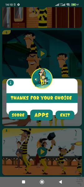 دالتون ها بدون اینترنت 7 (انگلیسی) - Image screenshot of android app