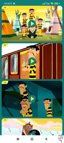 دالتون ها بدون اینترنت 7 (انگلیسی) - Image screenshot of android app