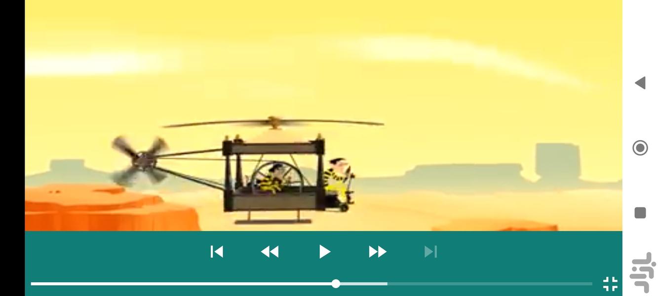 دالتون ها بدون اینترنت 7 (انگلیسی) - Image screenshot of android app