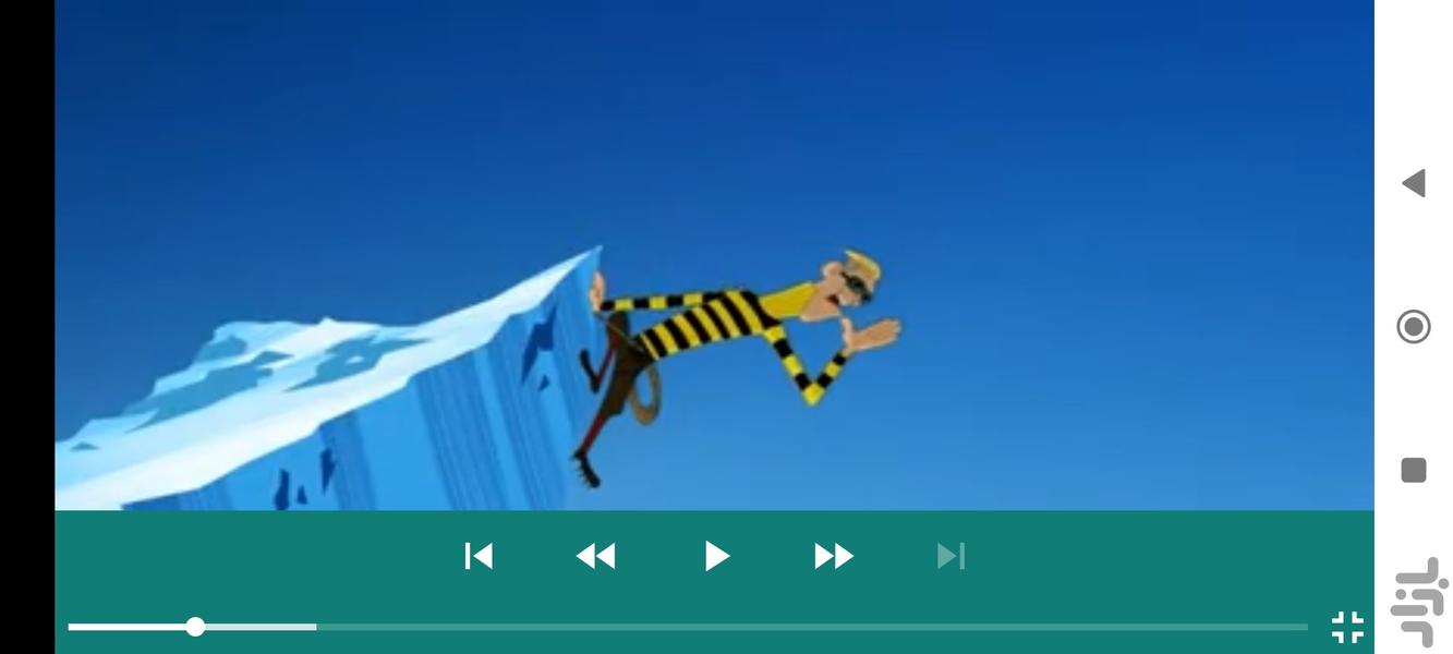 دالتون ها بدون اینترنت 9 (انگلیسی) - Image screenshot of android app