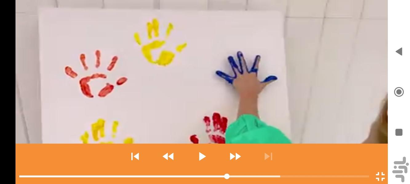 ناستیا جدید بدون اینترنت 10 - Image screenshot of android app