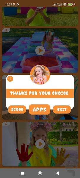 ناستیا جدید بدون اینترنت 10 - Image screenshot of android app