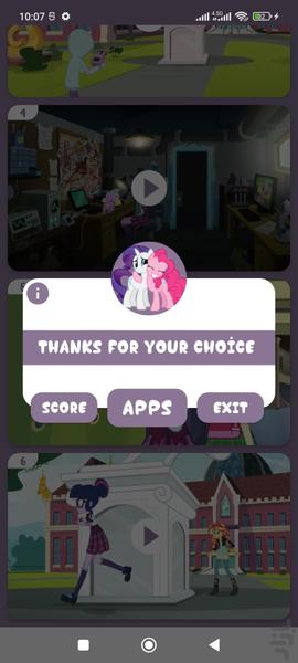 کارتون پونی کوچولو بدون اینترنت ۱۰ - عکس برنامه موبایلی اندروید