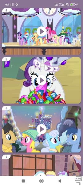 کارتون پونی کوچولو بدون اینترنت ۴ - عکس برنامه موبایلی اندروید