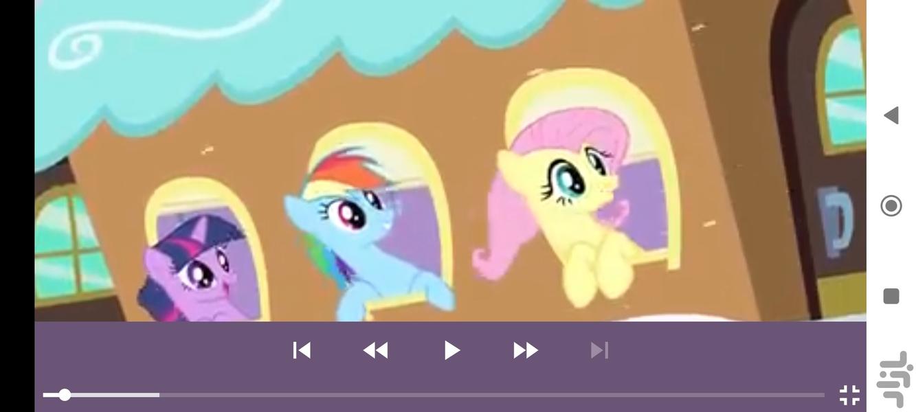 کارتون پونی کوچولو بدون اینترنت ۴ - عکس برنامه موبایلی اندروید