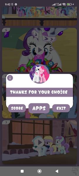 کارتون پونی کوچولو بدون اینترنت ۴ - عکس برنامه موبایلی اندروید