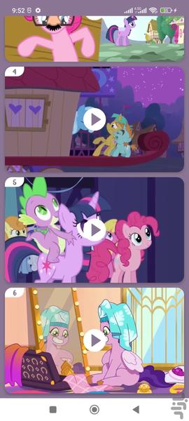 کارتون پونی کوچولو بدون اینترنت 6 - Image screenshot of android app