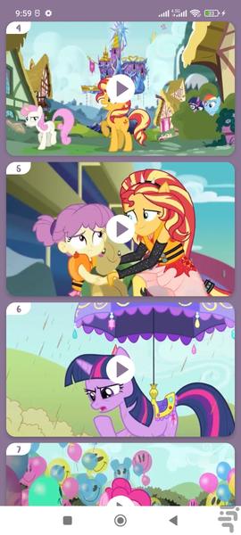 کارتون پونی کوچولو بدون اینترنت ۷ - عکس برنامه موبایلی اندروید