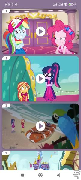 کارتون پونی کوچولو بدون اینترنت ۷ - عکس برنامه موبایلی اندروید