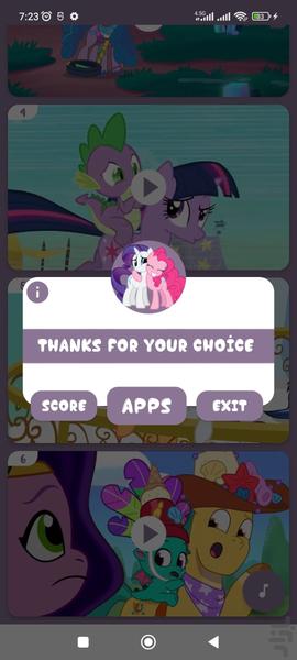 کارتون پونی کوچولو بدون اینترنت ۸ - عکس برنامه موبایلی اندروید