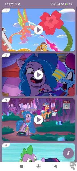 کارتون پونی کوچولو بدون اینترنت ۸ - عکس برنامه موبایلی اندروید