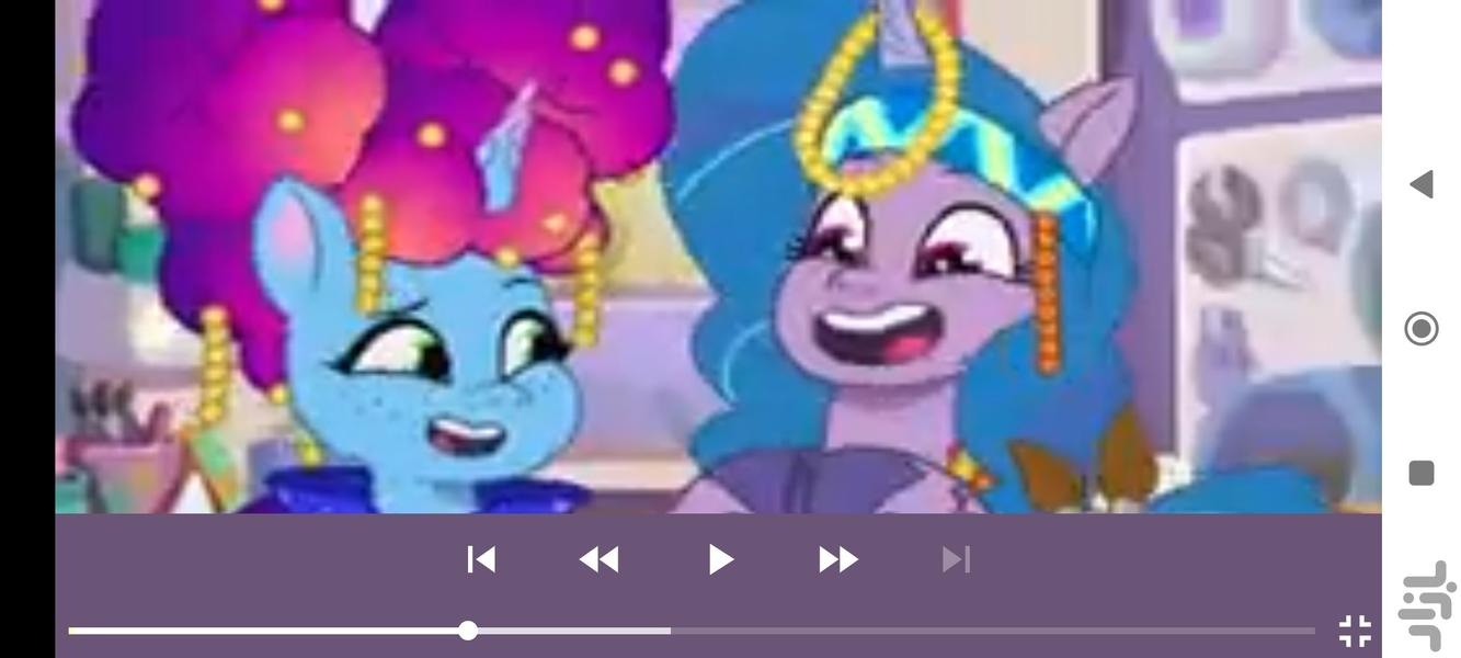 کارتون پونی کوچولو بدون اینترنت ۸ - عکس برنامه موبایلی اندروید