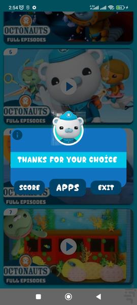 کارتون اختانوردها بدون اینترنت 5 - Image screenshot of android app