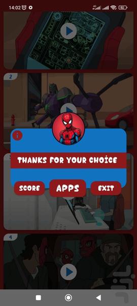 کارتون مرد عنکبوتی بدون اینترنت 1 - Image screenshot of android app