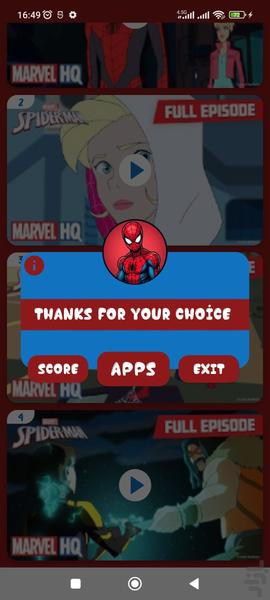 کارتون مرد عنکبوتی بدون اینترنت ۵ - عکس برنامه موبایلی اندروید