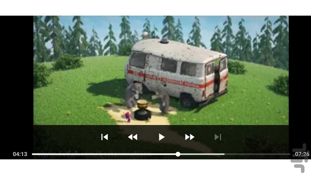 masha and bear cartoon 5 - Image screenshot of android app