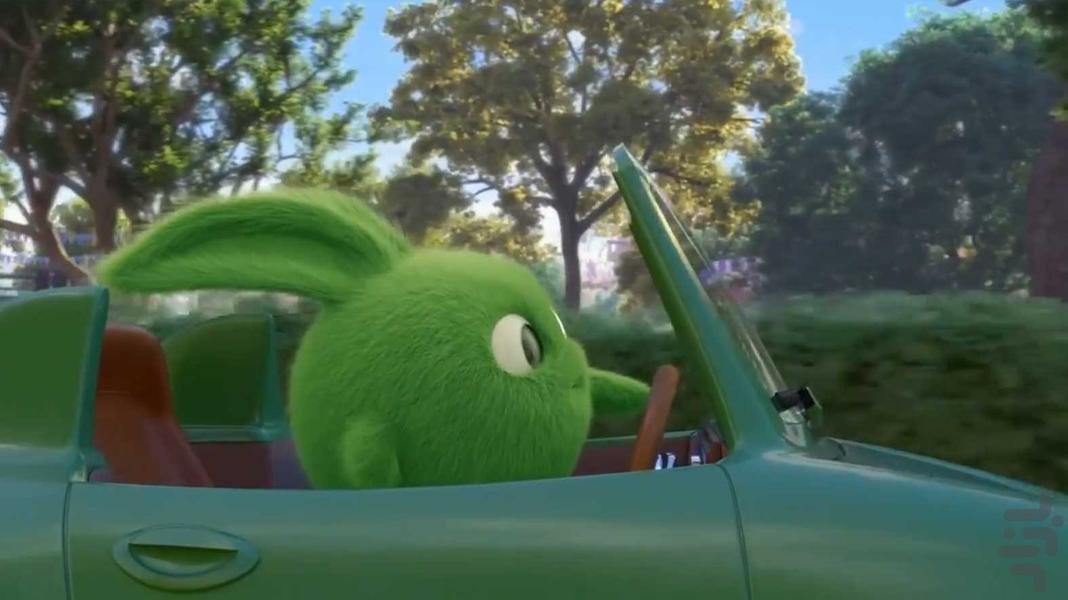 کارتون خرگوشهای آفتابی ۳ بدون نت - عکس برنامه موبایلی اندروید