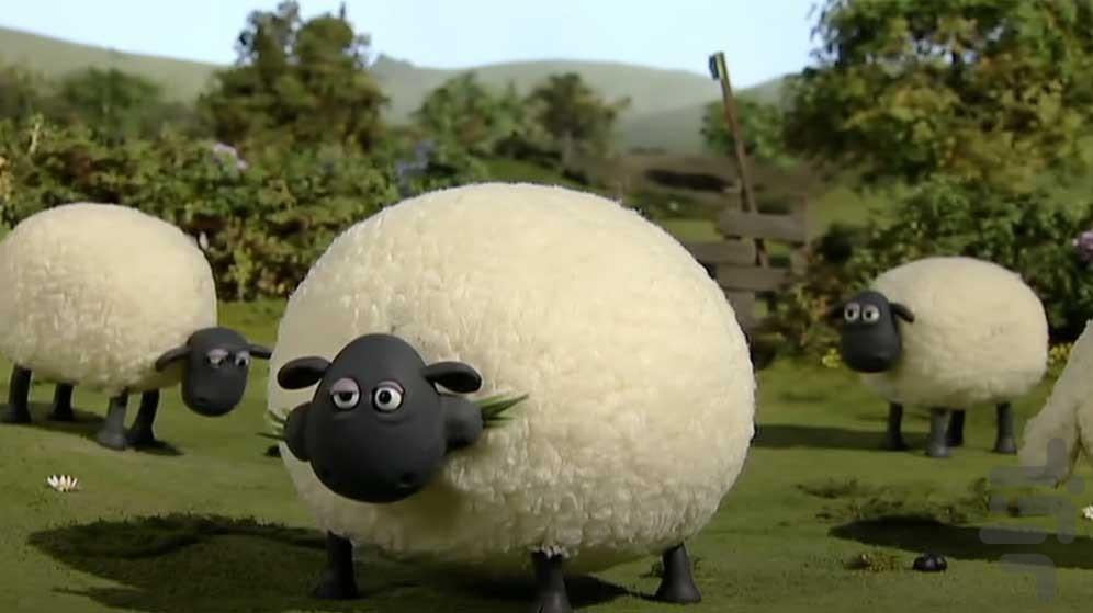 کارتون بره ناقلا ۸ جدید بدون اینترنت - عکس برنامه موبایلی اندروید