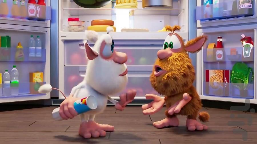 booba 4 cartoon - Image screenshot of android app