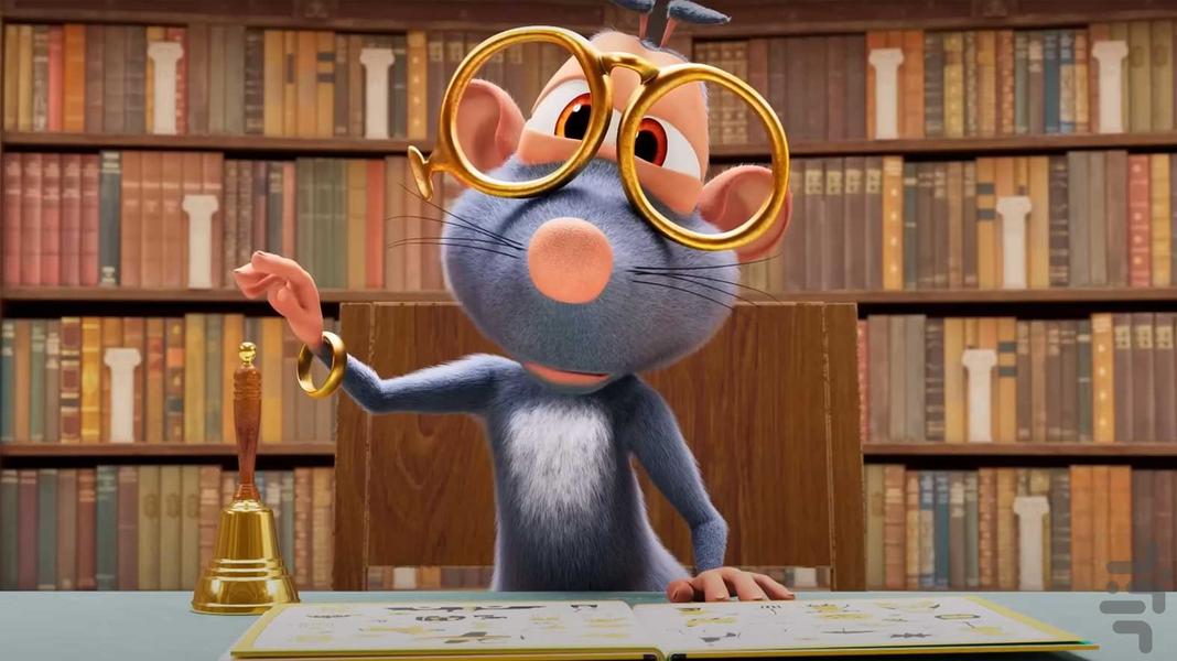 booba 4 cartoon - Image screenshot of android app