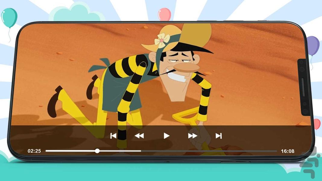 کارتون دالتون ها ۱ دوبله بدون نت - عکس برنامه موبایلی اندروید