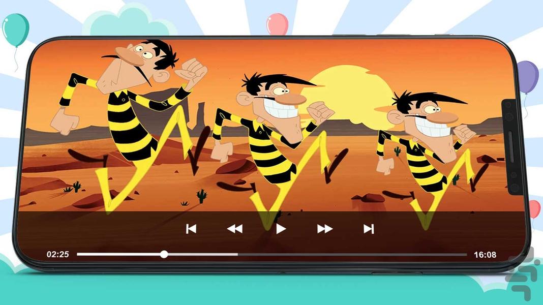 کارتون دالتون ها ۱ دوبله بدون نت - عکس برنامه موبایلی اندروید