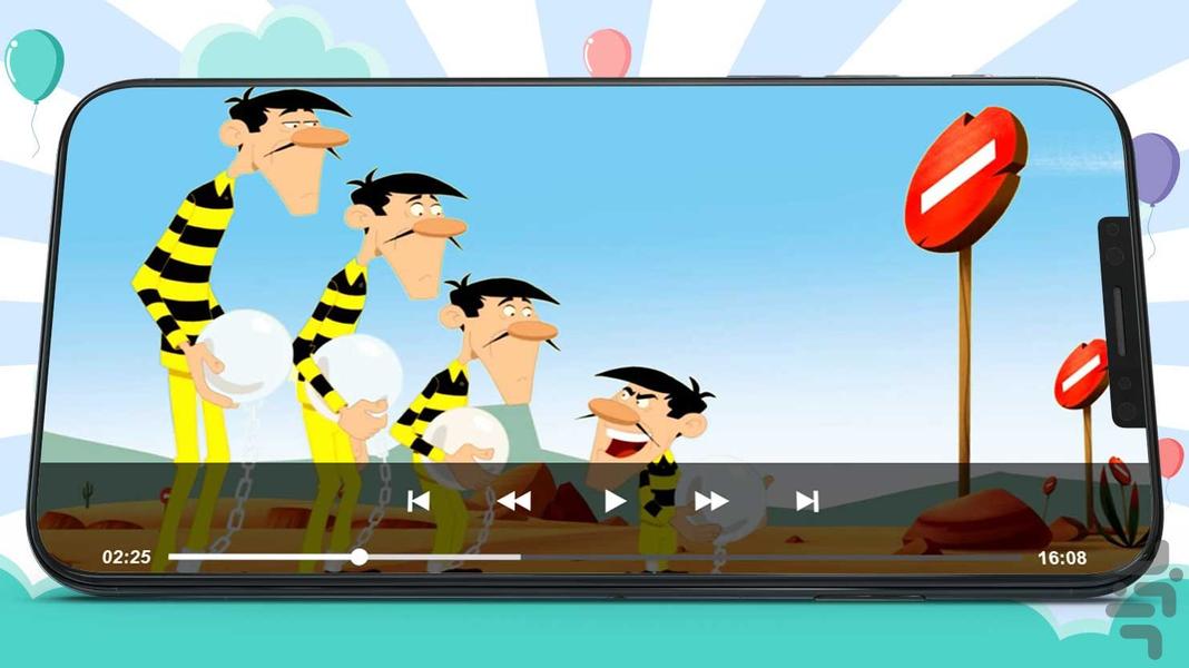 کارتون دالتون ها ۳ دوبله بدون نت - عکس برنامه موبایلی اندروید