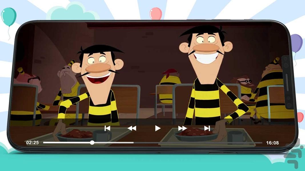 The new Daltons 5 Cartoon offline - Image screenshot of android app