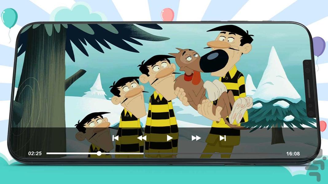 The new Daltons 5 Cartoon offline - Image screenshot of android app