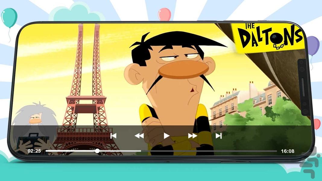 کارتون دالتون ها 5 دوبله بدون نت - Image screenshot of android app