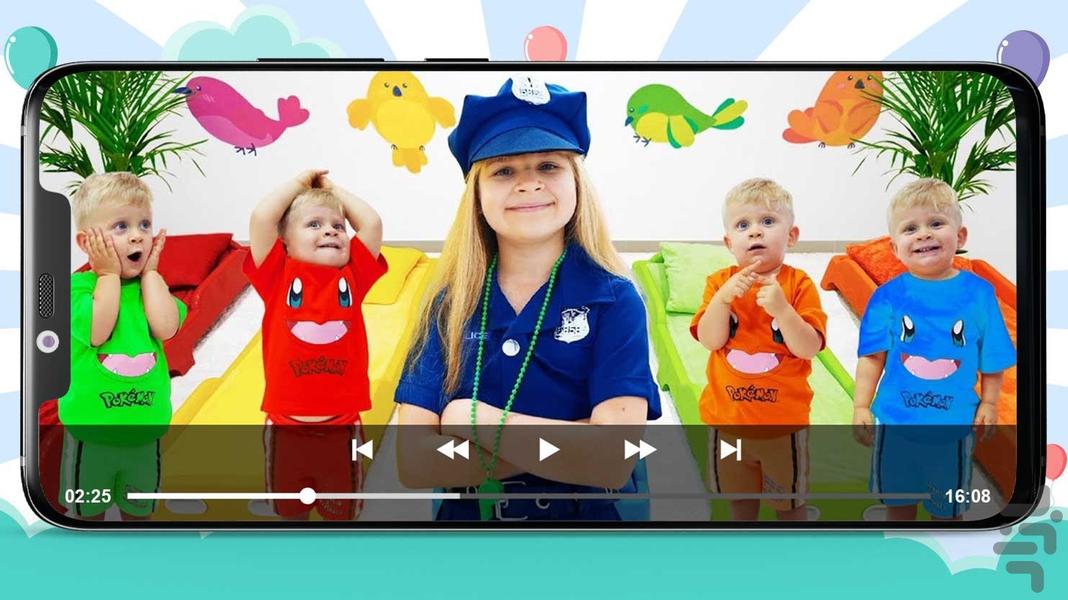 Diana and Roma show Offline ۱۳ - عکس برنامه موبایلی اندروید