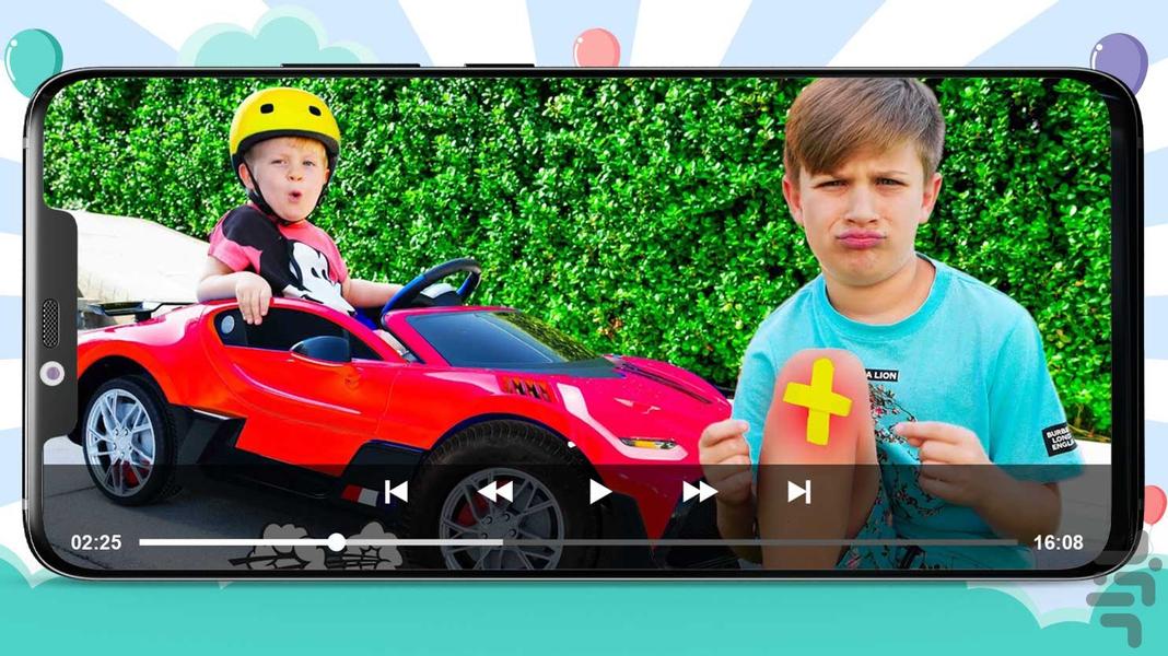 Diana and Roma show Offline 15 - Image screenshot of android app