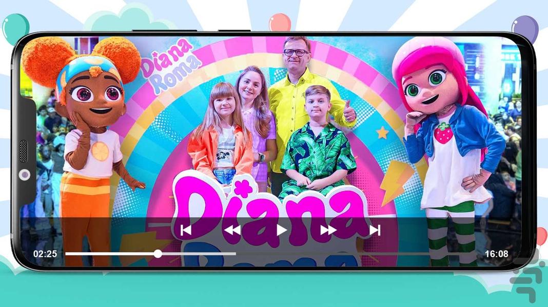 کارتون دیانا و روما ۱۶ بدون اینترنت - عکس برنامه موبایلی اندروید