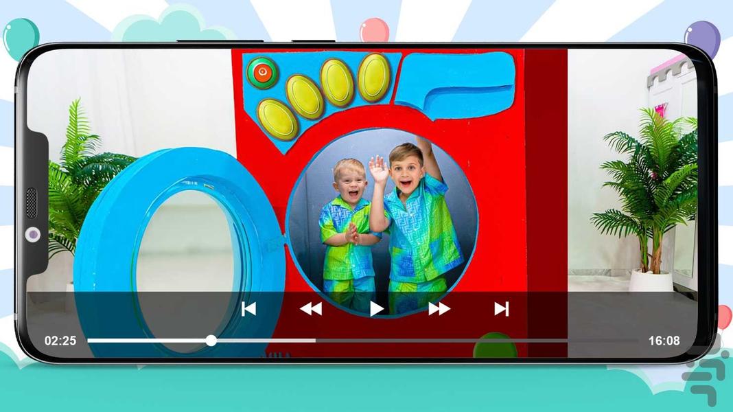 کارتون دیانا و روما ۱۶ بدون اینترنت - عکس برنامه موبایلی اندروید