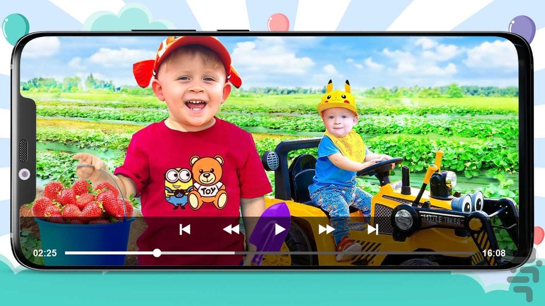 کارتون دیانا و روما ۱۶ بدون اینترنت - عکس برنامه موبایلی اندروید