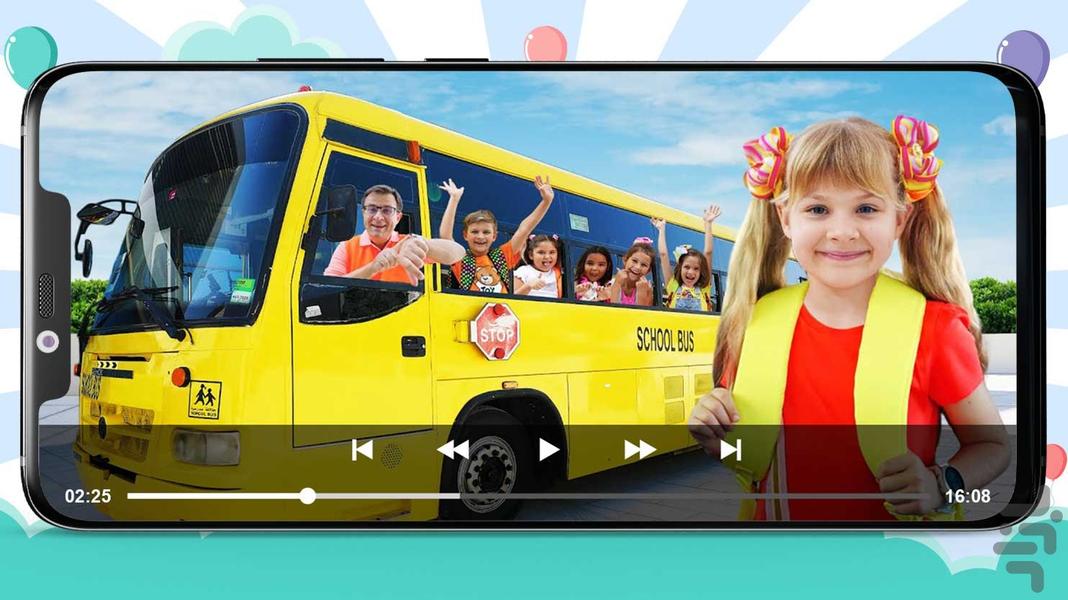 Diana and Roma show Offline 17 - Image screenshot of android app