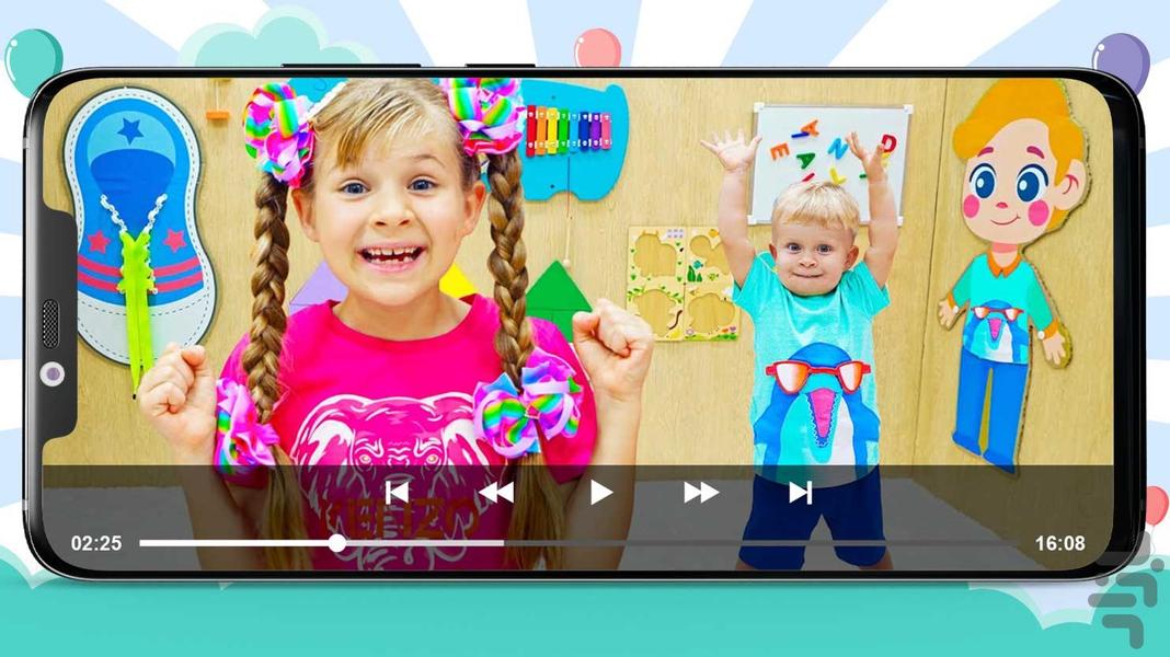 Diana and Roma show Offline 17 - Image screenshot of android app
