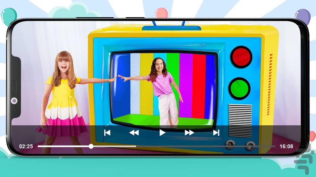 Diana and Roma show Offline 17 - Image screenshot of android app