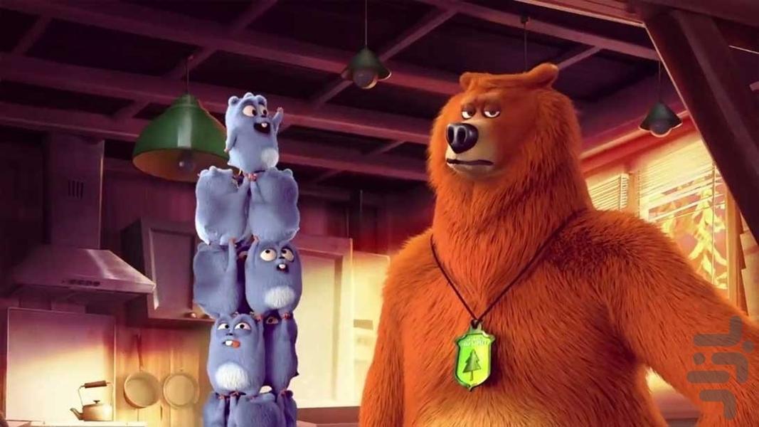 grizzy ۱ cartoon - عکس برنامه موبایلی اندروید